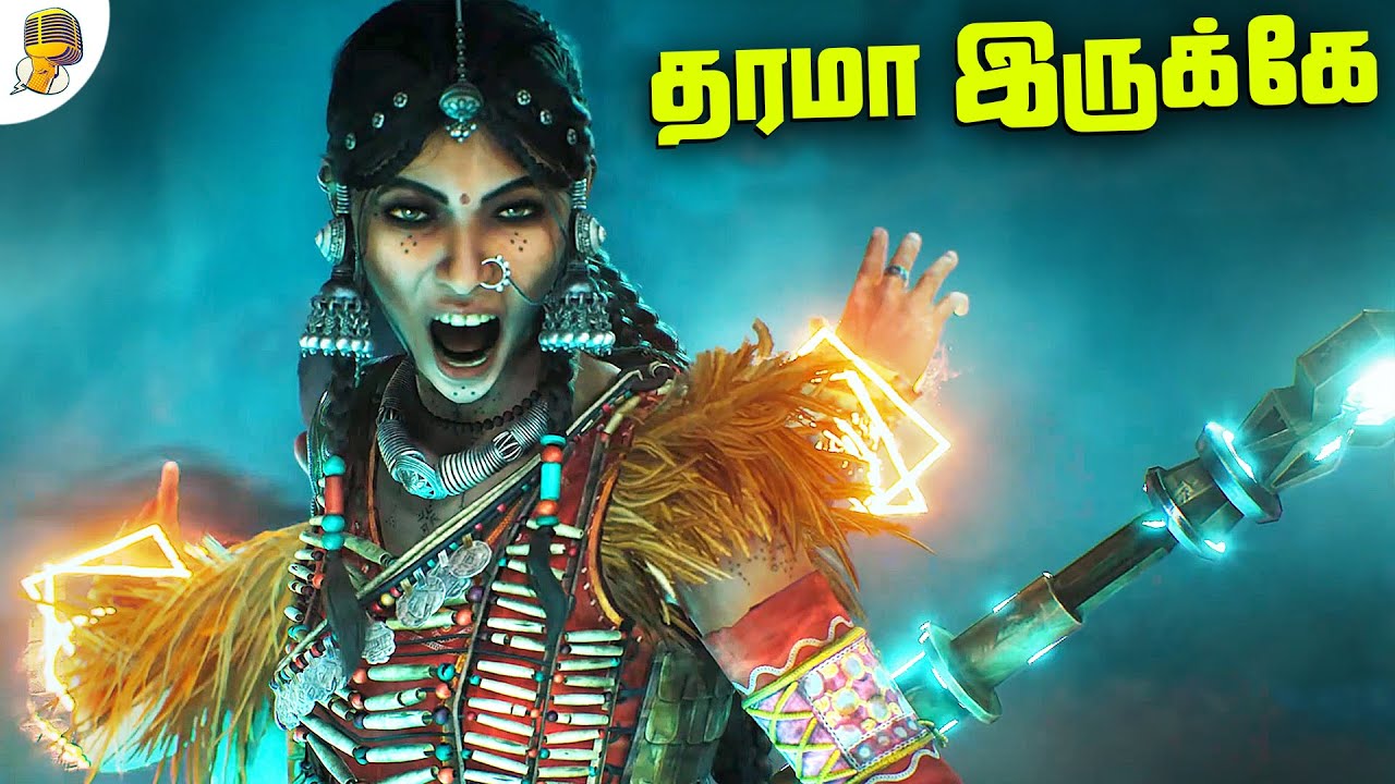 Raji Kaliyuga Tamil Game Trailer Breakdown