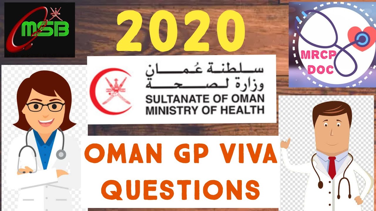 Oman General Practitioner Viva Exam Questions & Tips 2020 #MRCPdoc