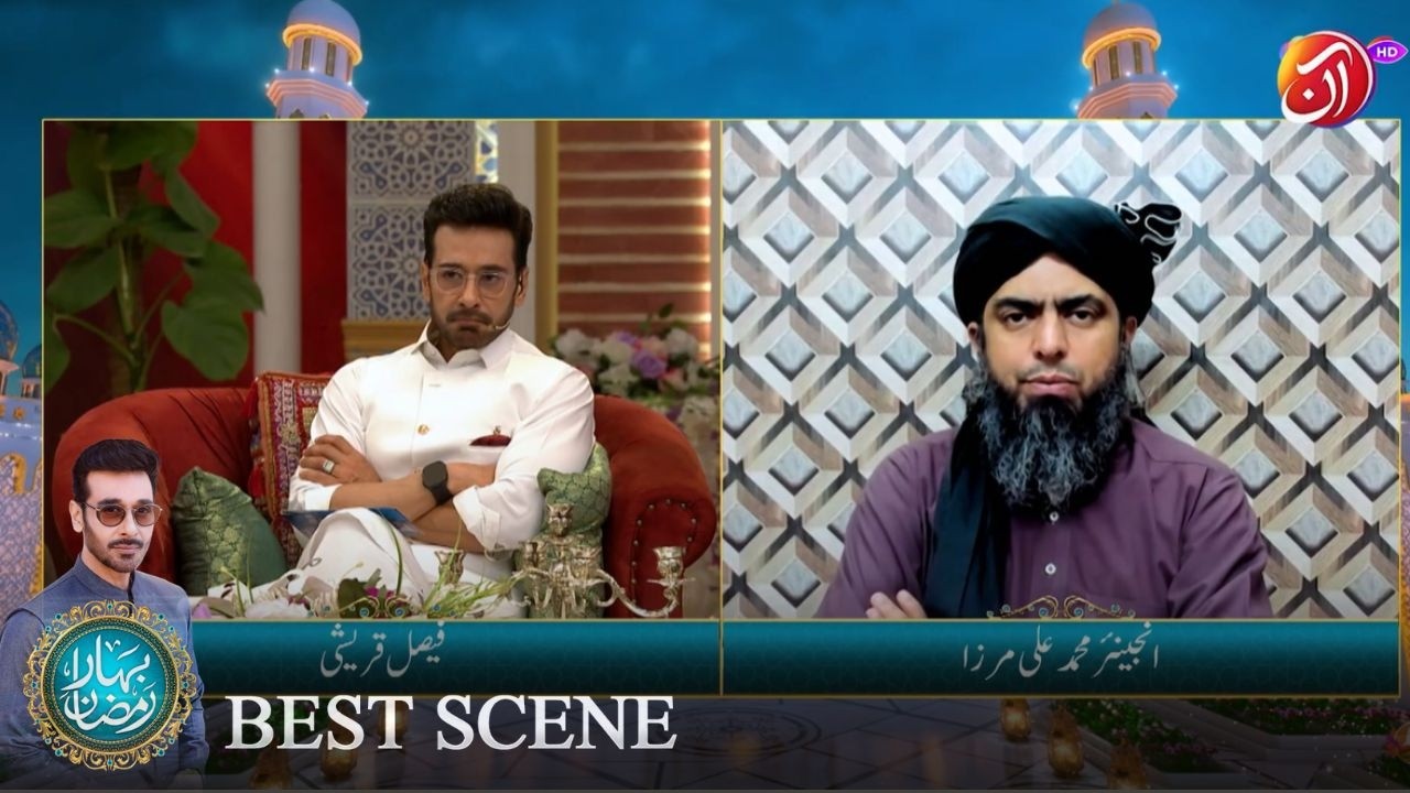 Yateem Bachay Ke Madad Ka Protocols Kia Hony Chahiyen? | Engr. Muhammad Ali Mirza | Aan TV