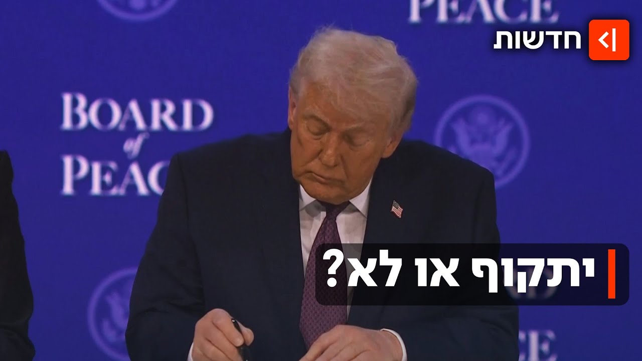 המתיחות גוברת: צבא ארה״ב החל בתרגיל במזה״ת, איראן משוויצה במאגרי טילים