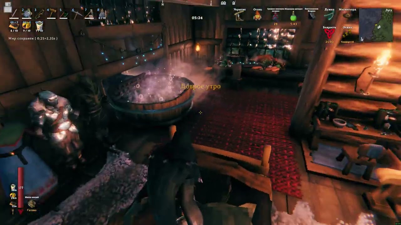 Valheim meditative gameplay part 18