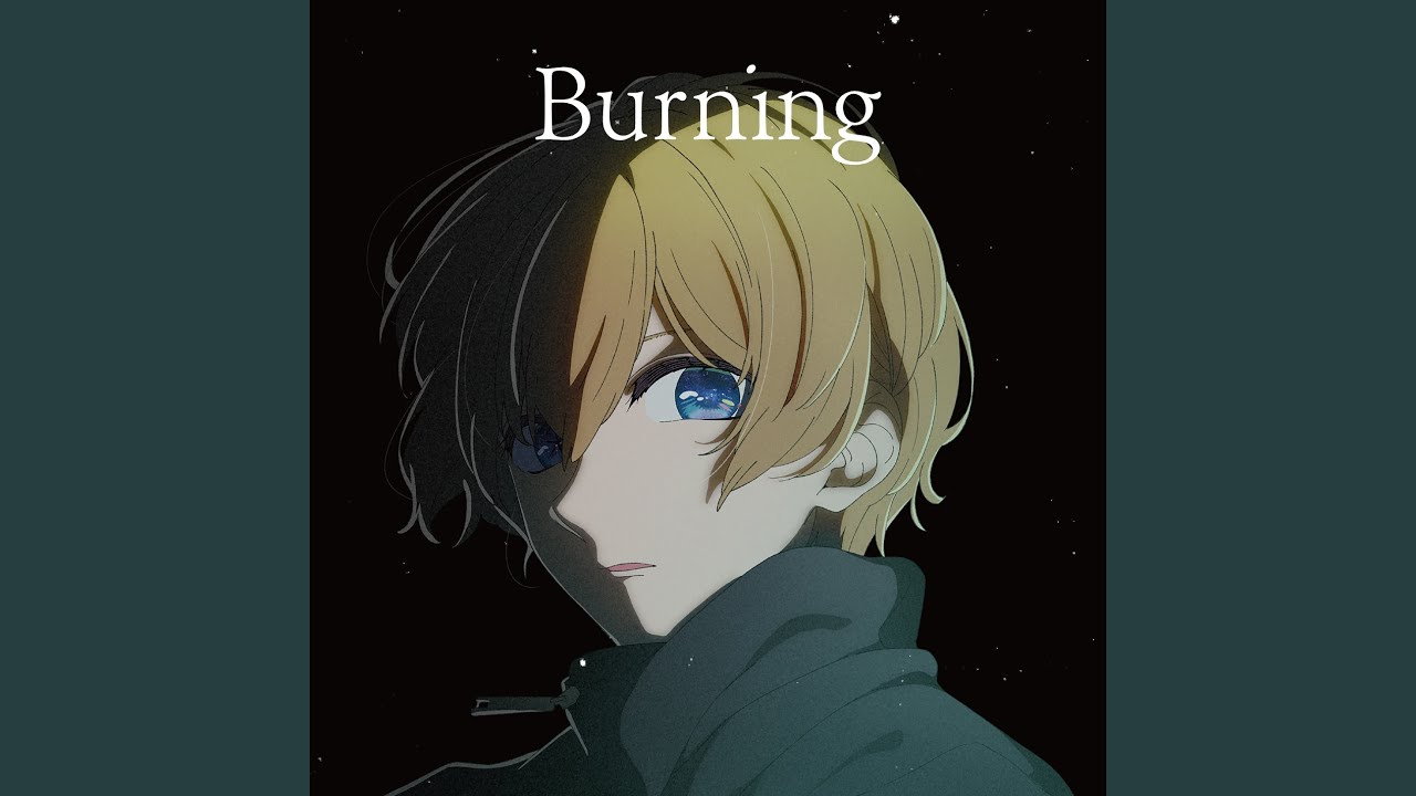 Burning (Instrumental)