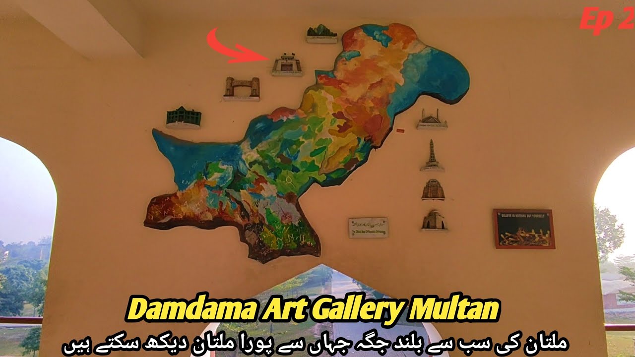 Damdama Multan | Highest Place In Multan | Damdama Art Gallery | Ep 2 | @WildlensbyAbrar