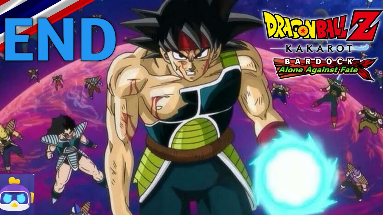 DragonBall Kakarot Bardock AIone Against Fate บนมือถือ การตายของชายที่ชื่อ บาร์ดัด