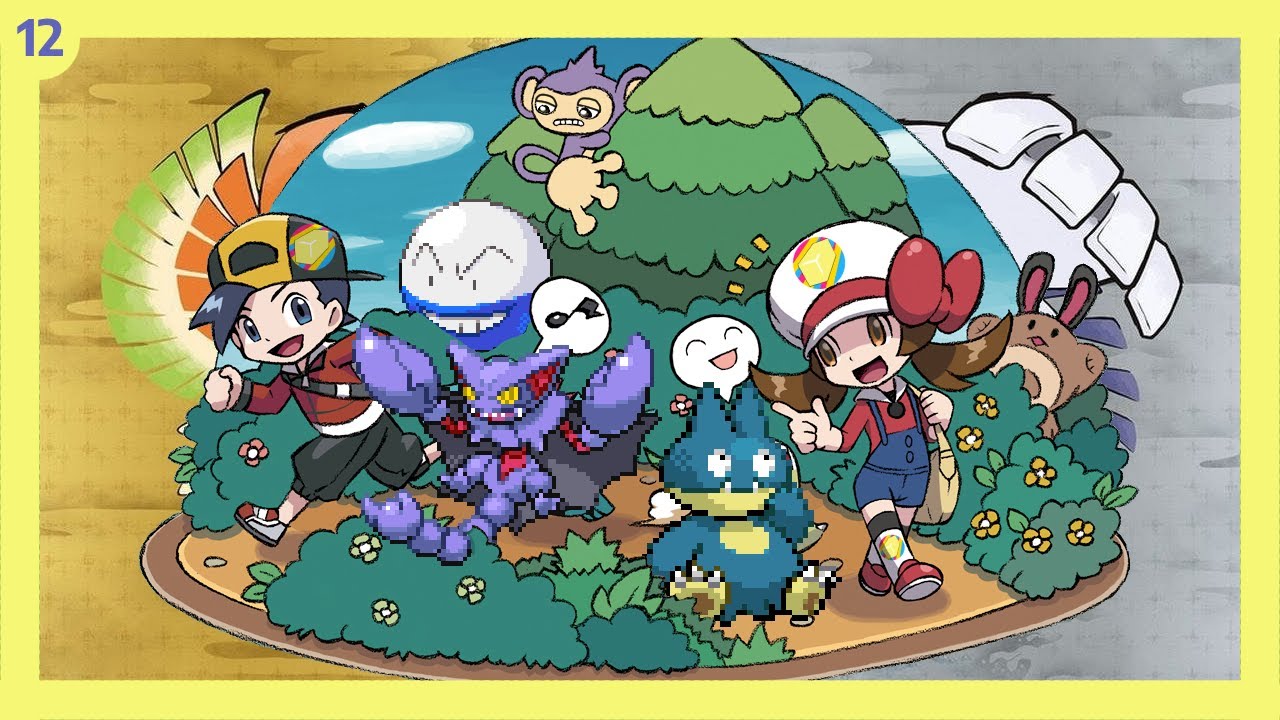 Pokemon Heart Gold & Soul Silver Randomizer | Jul 27th