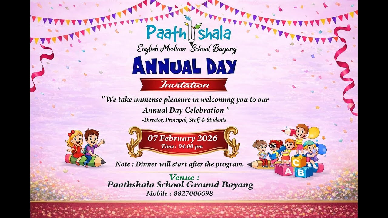 ANNUAL DAY - PAATH SHALA ENGLISH MEDIUM SCHOOL BAYANG,RAIGARH (C.G.)