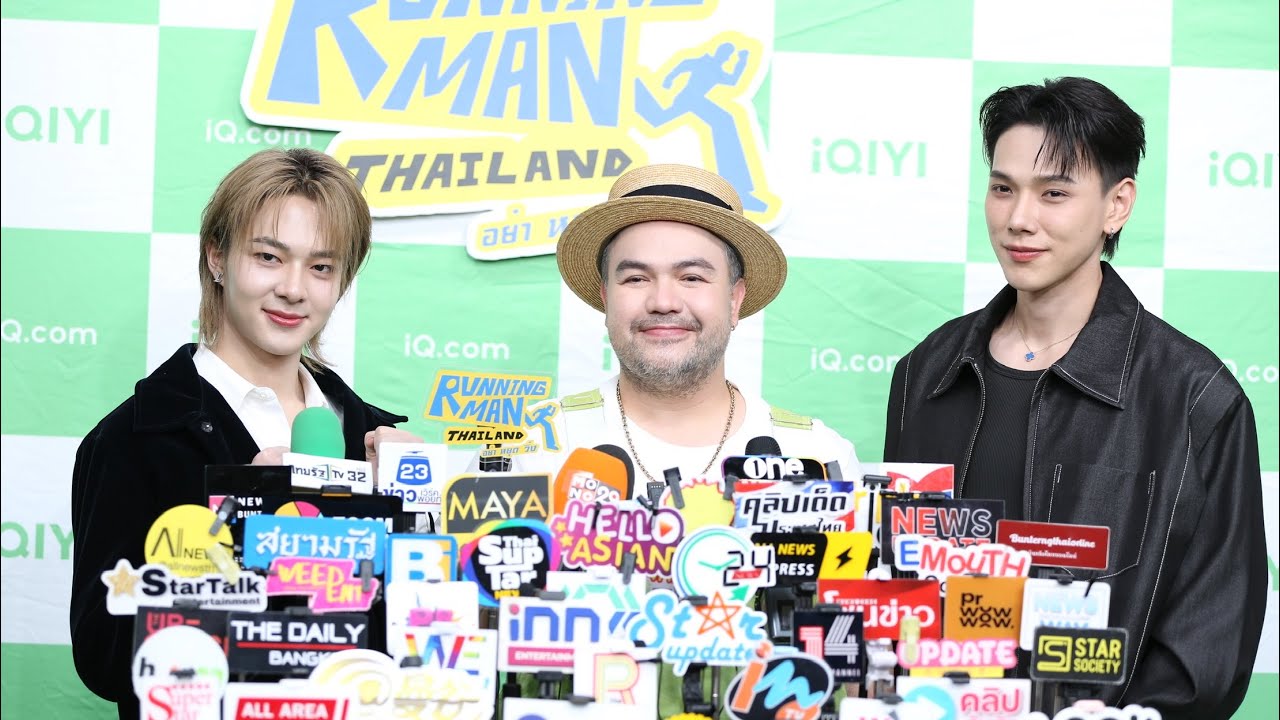 #โอ๊ตปราโมทย์ #ต้าห์อู๋พิทยา #นุนิวชวรินทร์ #RunningManTH #รันนิ่งแมนไทยแลนด์