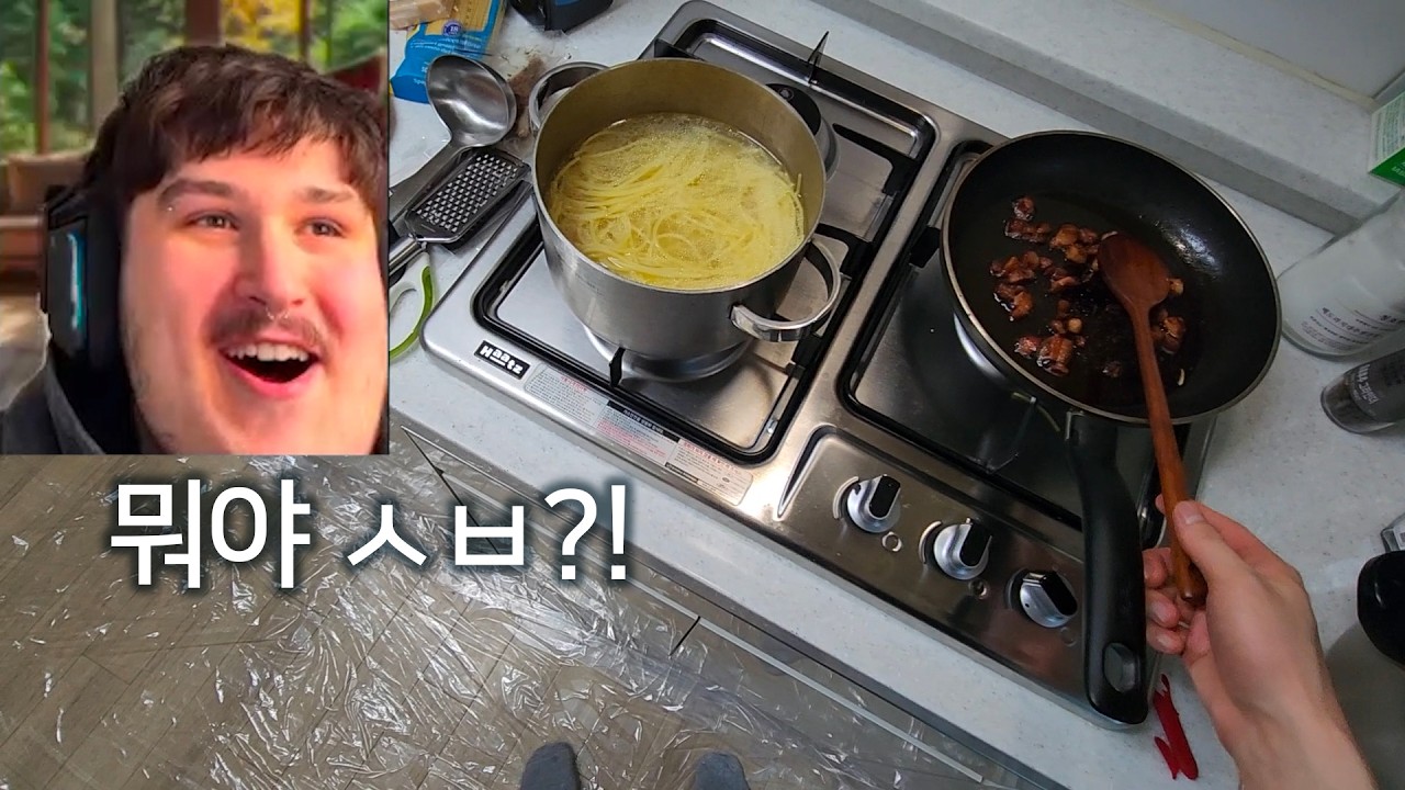 이태리 음식을 망치는 한국인