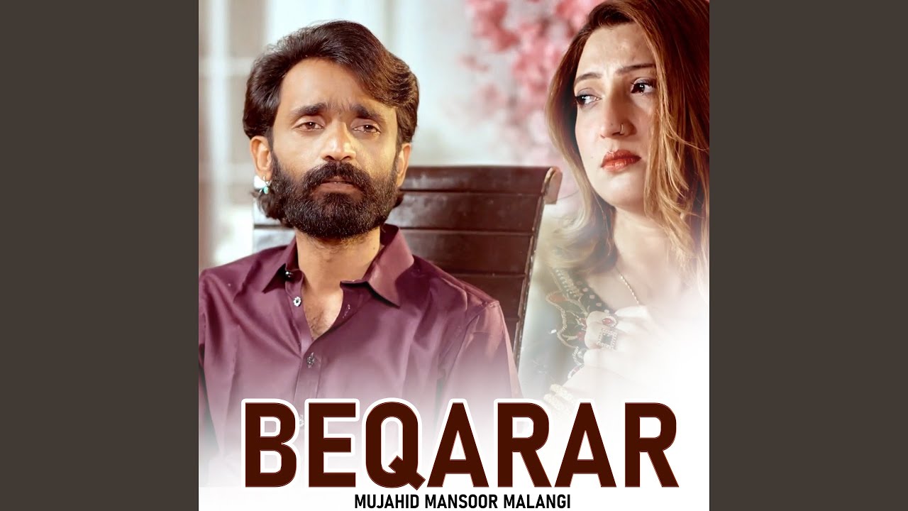 Beqarar
