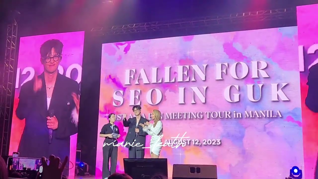 Filo Heartriders video greetings to Seo In Guk 081223