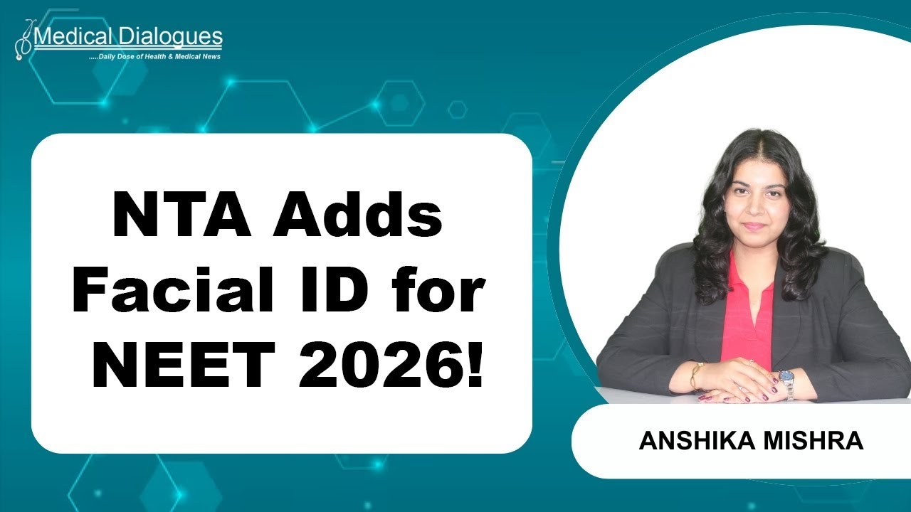 NTA сообщает, что с 2026 года на экзамене NEET будут использоваться системы распознавания лиц и п...