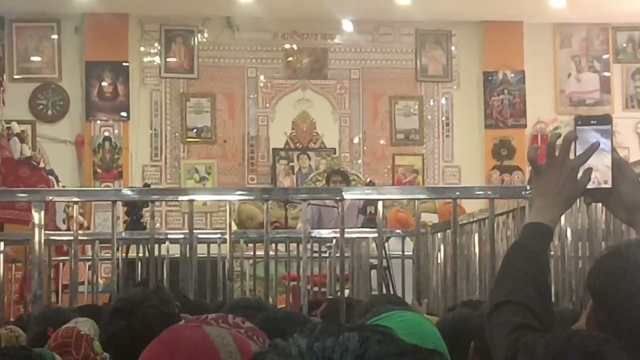 Bageshwar Dham divay Darbar..  #bageshwar #viral 