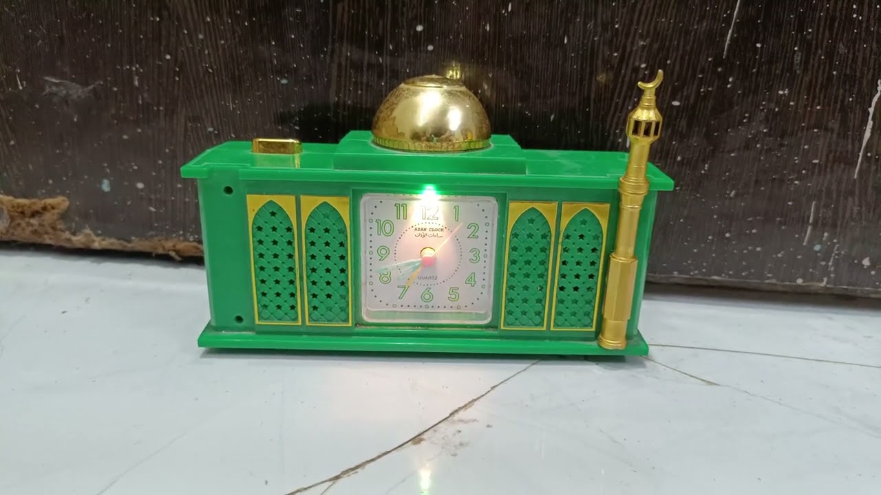 MOQUE SHAPE ALARM CLOCK #azan #clock  clock ⏰