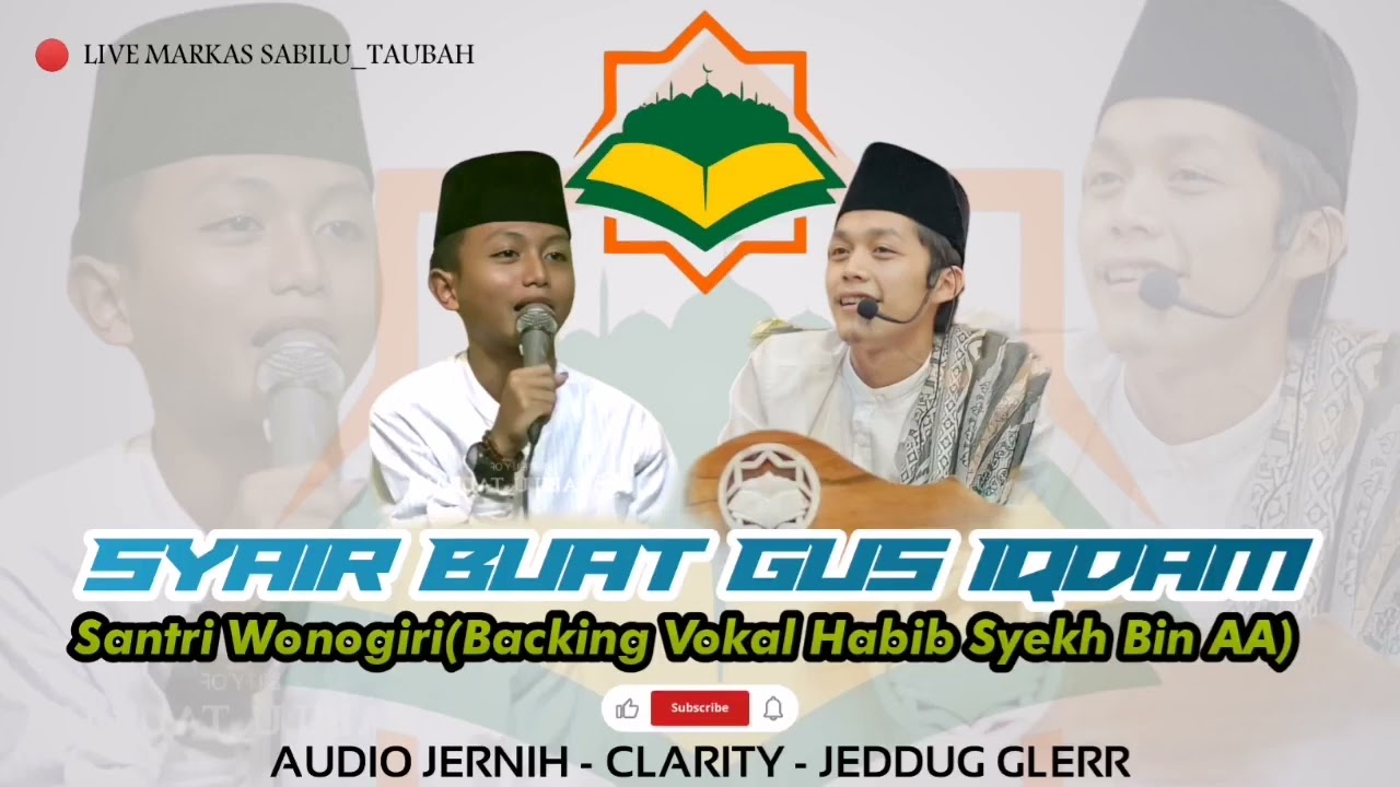 WONG WEDOK TULUNG RUNGOKNE - LAGU BUAT GUS IQDAM DARI SANTRI WONOGIRI | MARKAS PUSAT SABILU_TAUBAH