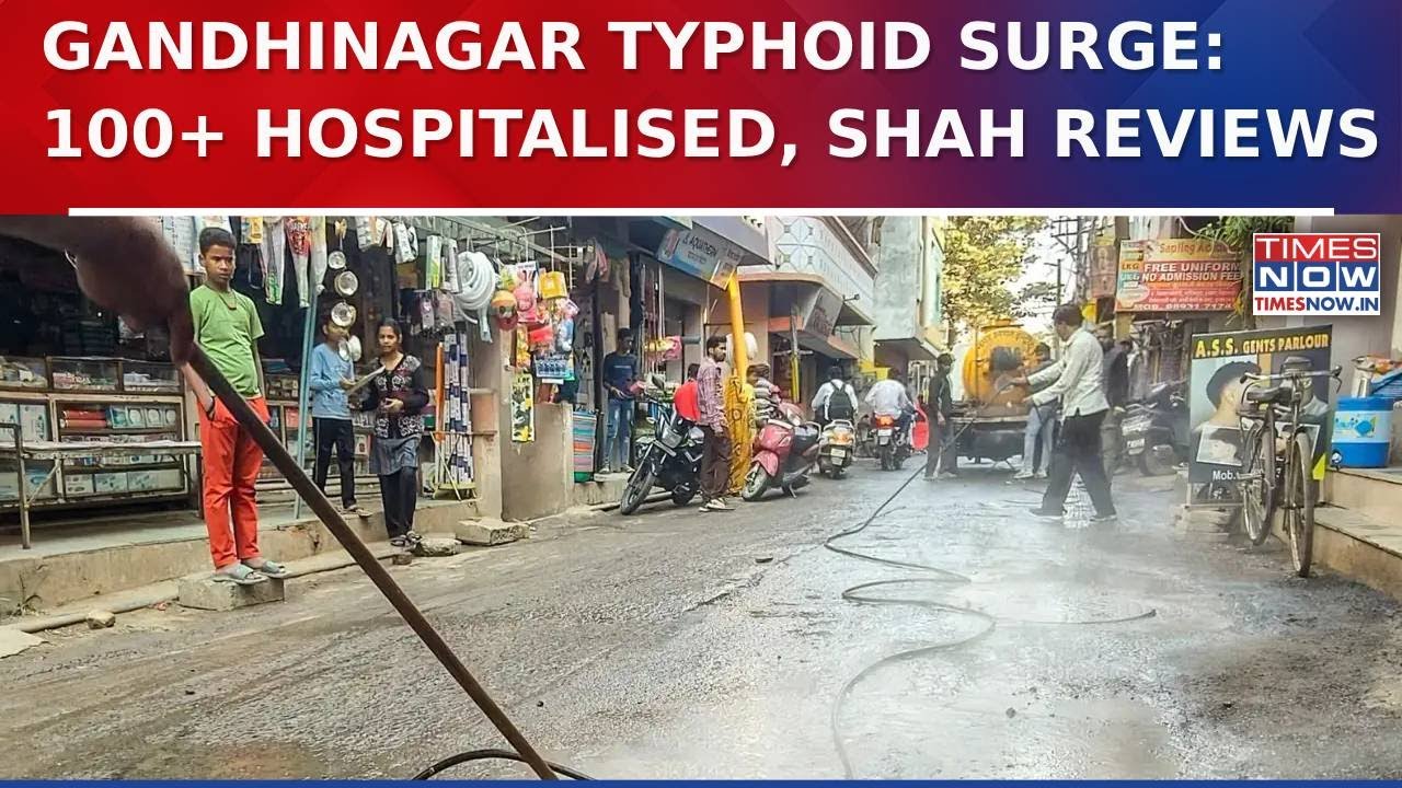 Typhoid Scare In Gujarat: 100+ Hospitalised In Gandhinagar, Amit Shah Reviews Situation | Watch