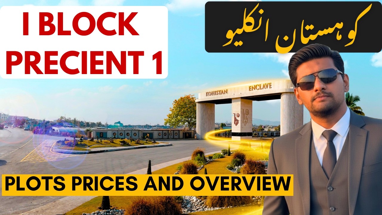 Kohistan Enclave WAH - I Block - Precient 1 - Plot for sale - Sohaib  Khan