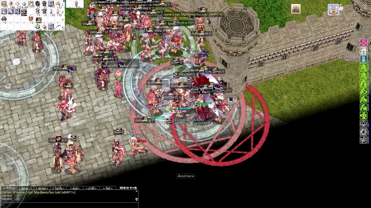 Focus Arrow Strike By Jack
