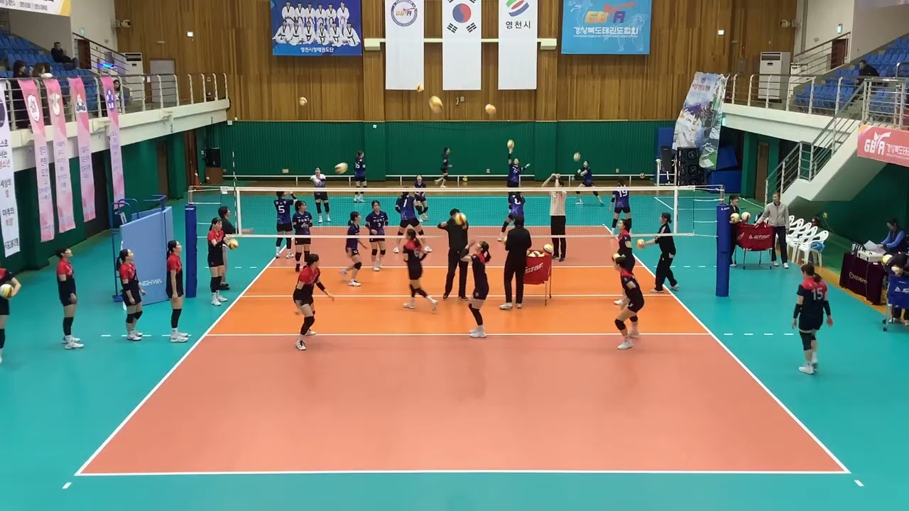 2026년 1월 31일