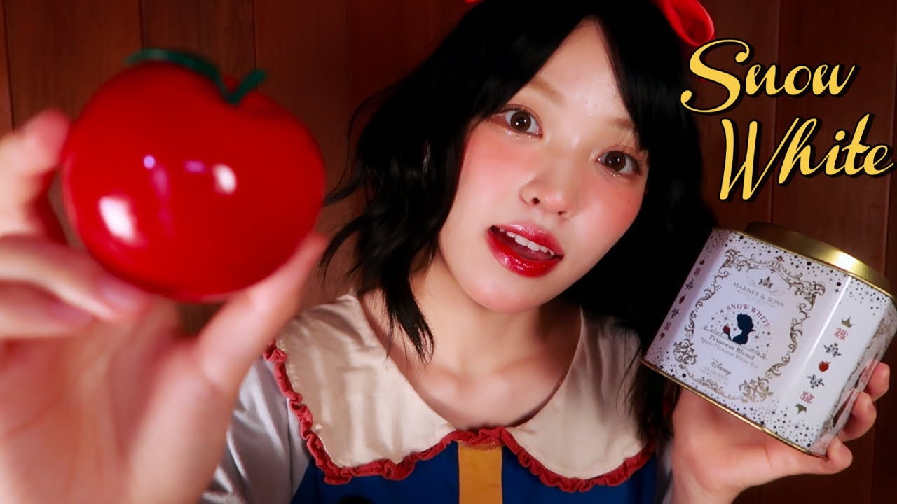 Disney ASMR | Fall Asleep like a Princess 🍎 (cozy personal attention w/ layered sounds)