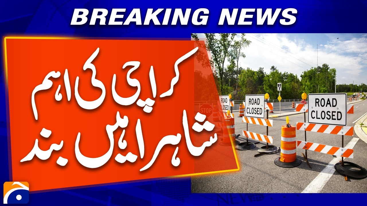 Security Tightened in Karachi as Major Roads Sealed | Geo News