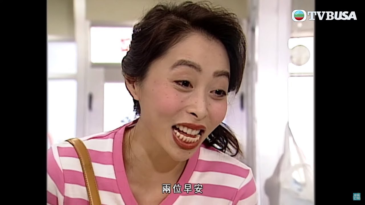 阿旺新傳 | 唔通連阿旺都唔鍾意阿好?