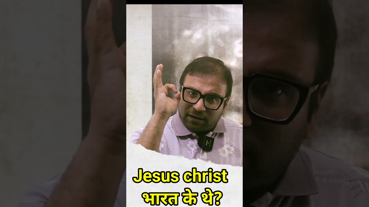Shroud of Turin DNA analysis reveals possible Indian origin for 'Jesus Christ's burial cloth