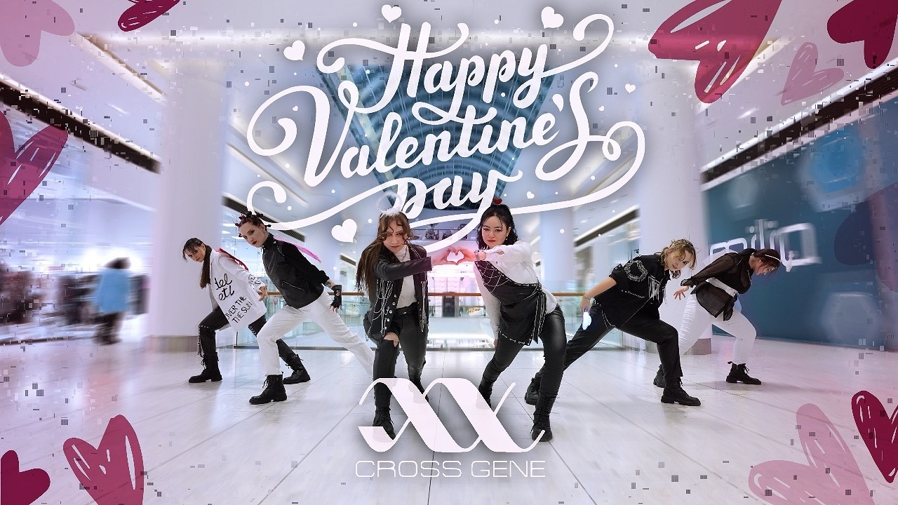 [K-POP IN PUBLIC] CROSS GENE (크로스진) — Play with me | St.Valentine's ver.| dance cover by HypeStation
