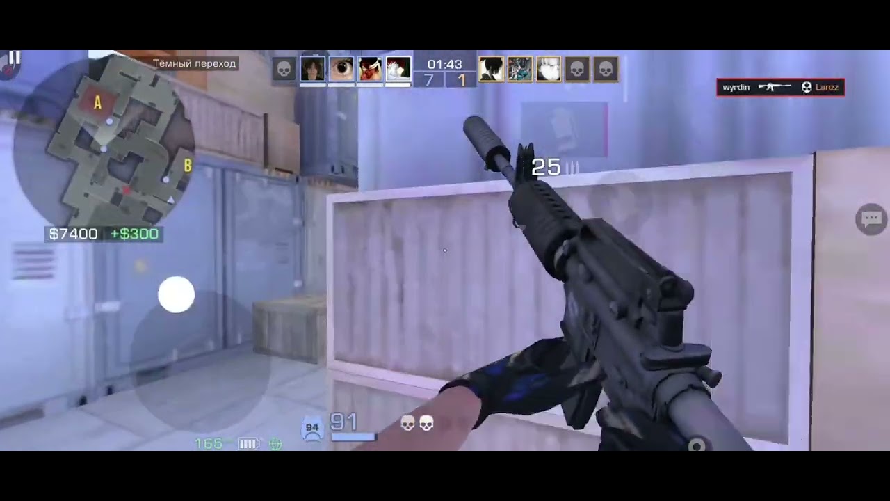 ДЕМКА 43/13 С FACEIT