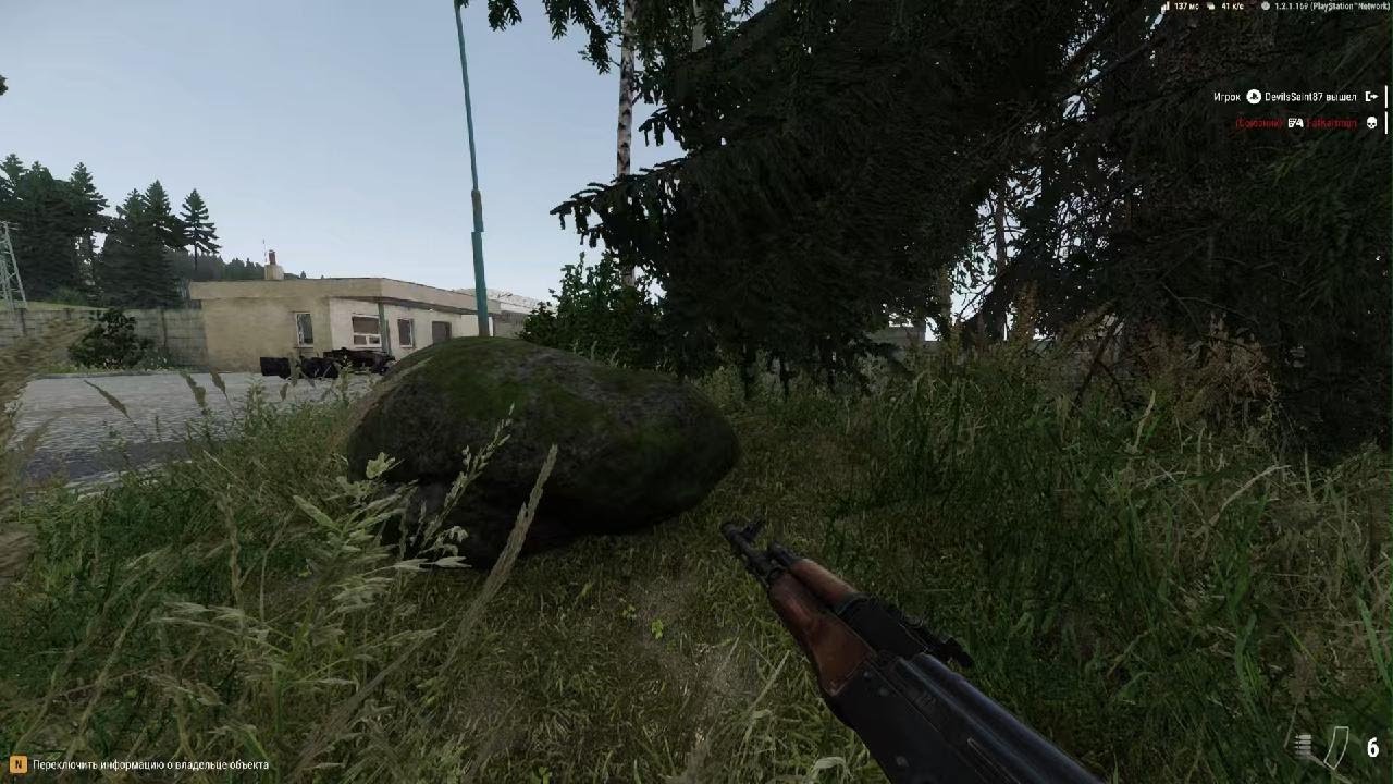 ЖЁСТКИЙ БОЙ В ARMA REFORGER НА PS5