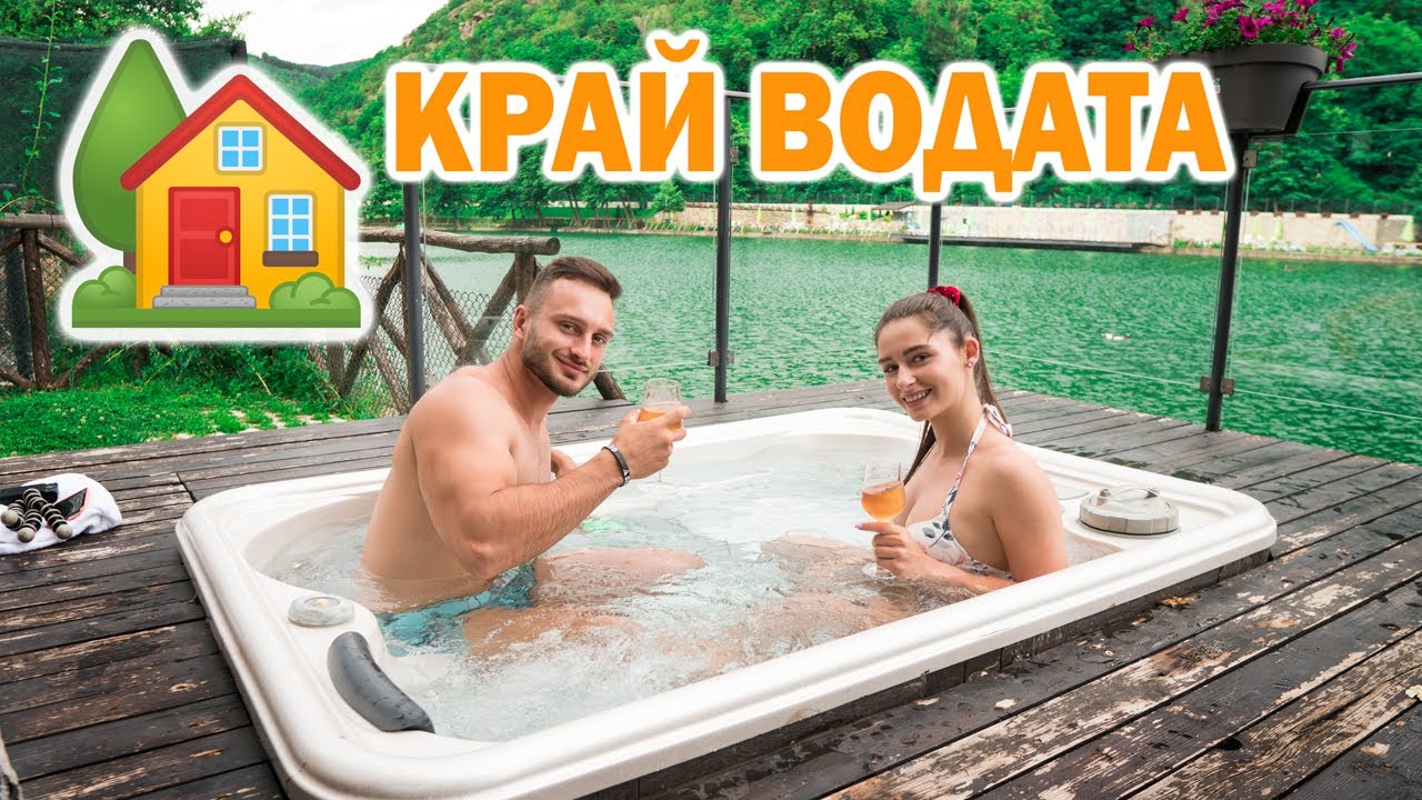 ПОЧИВКА В БЪЛГАРИЯ 🇧🇬 лично джакузи?!