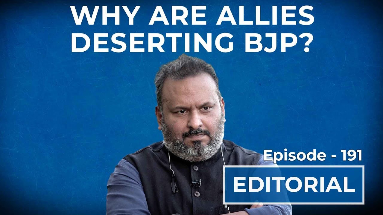 Editorial With Sujit Nair: Why Are Allies Deserting BJP? | HW News English