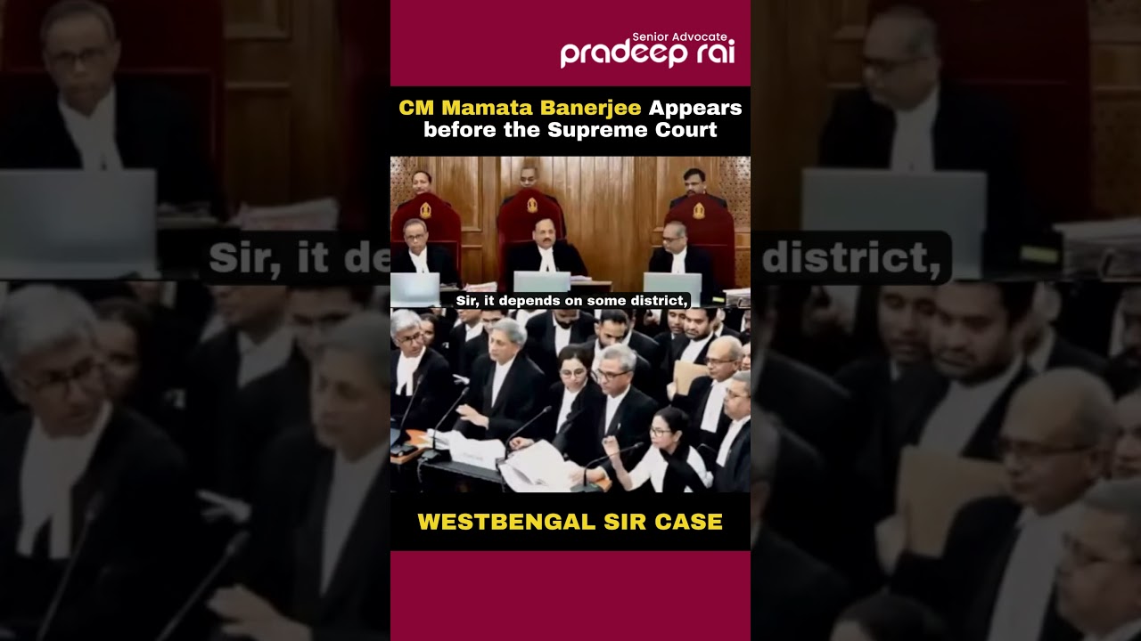 Главный министр Мамата Банерджи предстала перед Верховным судом #westbengalsir #mamatabanerjee