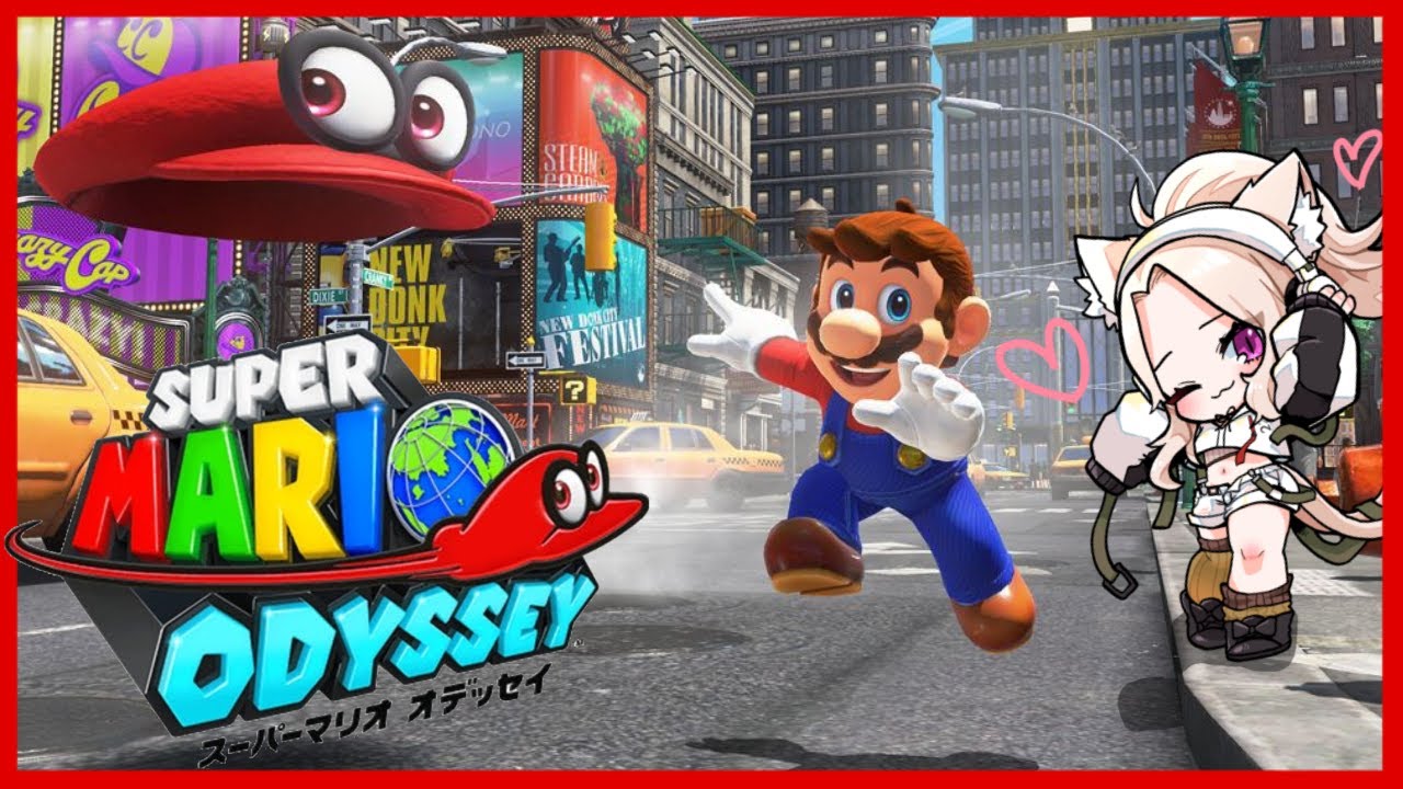【 マリオオデッセイ / #05 】完全初見！神ゲーと名高い3Dマリオ！Super Mario Odyssey【  Vtuber / 妖芽音りる 】