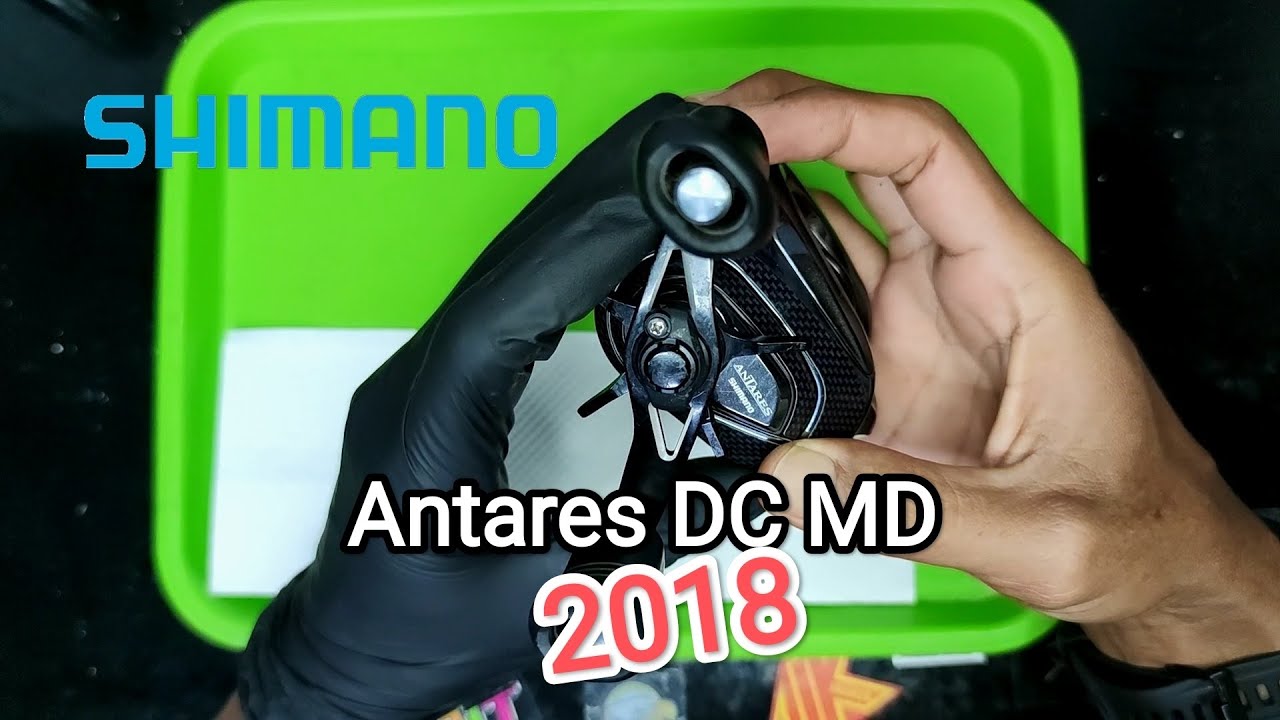 Service Shimano Antares DC MD XG | Assembly Shimano Antares DC MD