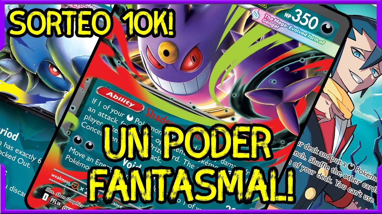 👻UN DECK QUE HARÁ PENSAR A TUS RIVALES!👻DECK MEGA GENGAR EX POKÉMON TCG👻