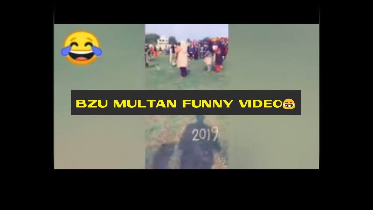 Aa gae bae aa gae BZU dy admission aa gaye| BZU Multan | BZU Admissions | BZU Funny video
