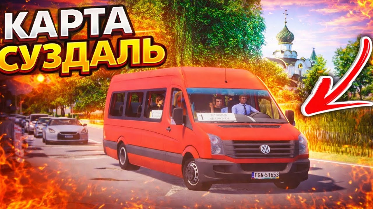 NEW Volkswagen Crafter on the SUZDAL map in Proton Bus Simulator!