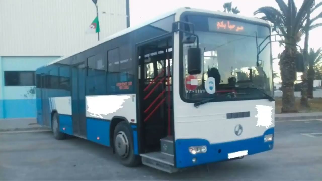Mostaganem Cetrne Ville ETUM Urbain Transport Mostaganem Aujourd'hui Snvi Bus Mostaganem ETUM Bus