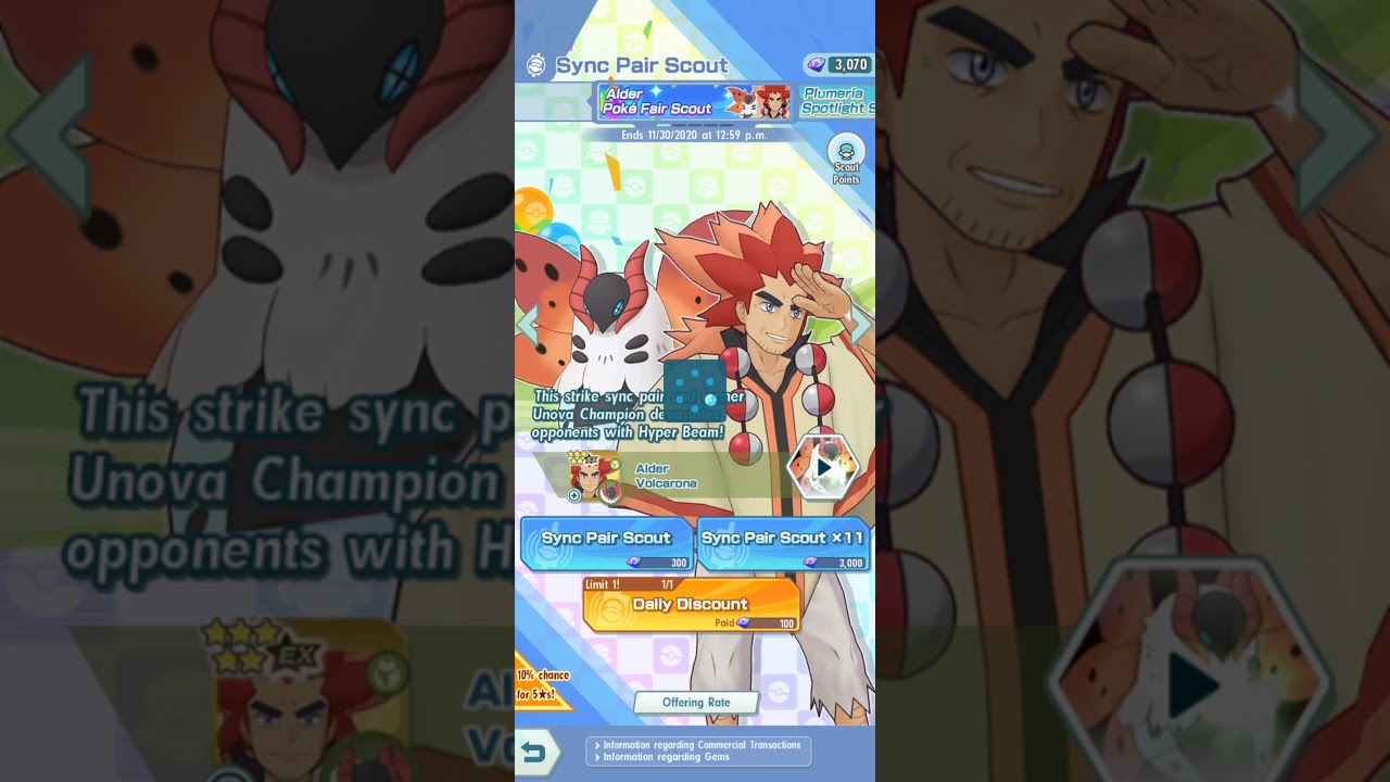 Pokemon Masters EX - Alder Volcarona Poke Fair Scout 1st Try