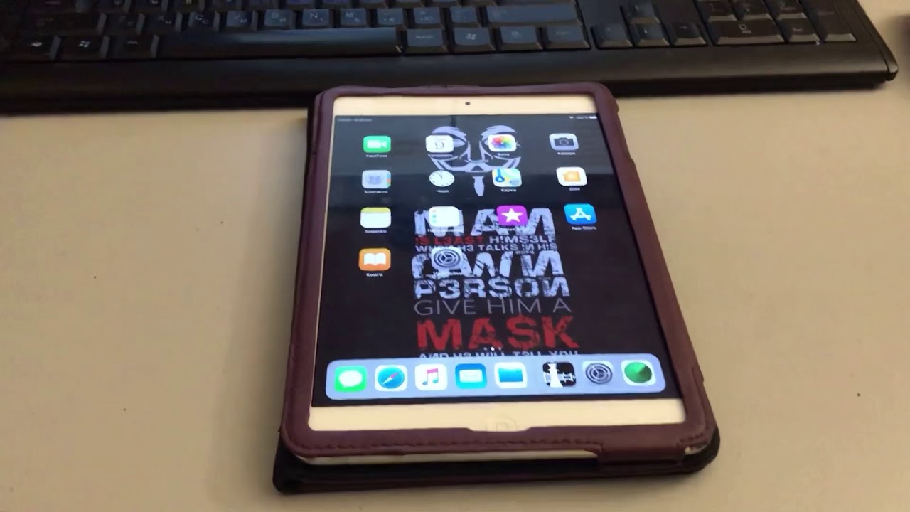 ipad mini 2 блокировка активации