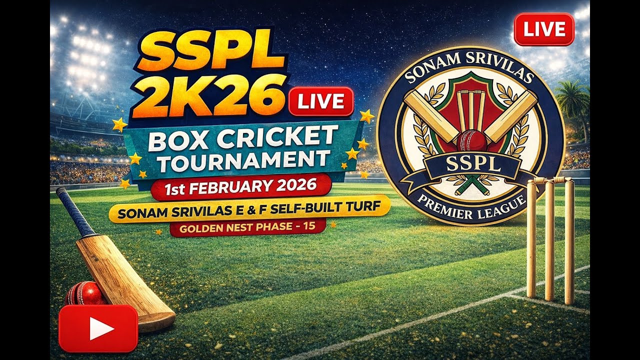 SSPL 2026 || SONAM SRIVILAS BOX CRICKET TOURNAMENT ||