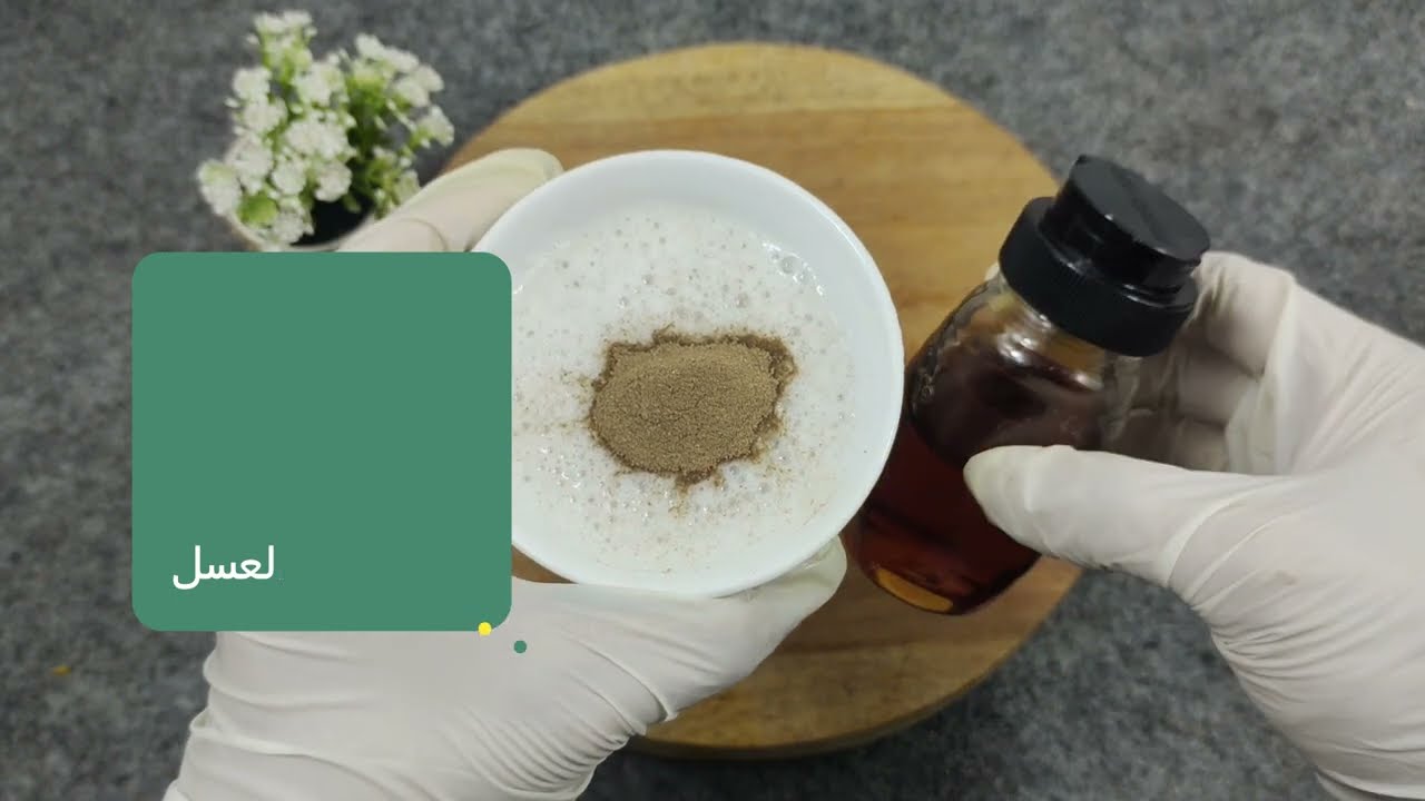 выдающийся!! 12 часов без перерыва с этим простым рецептом - АСМР с бананом и медом