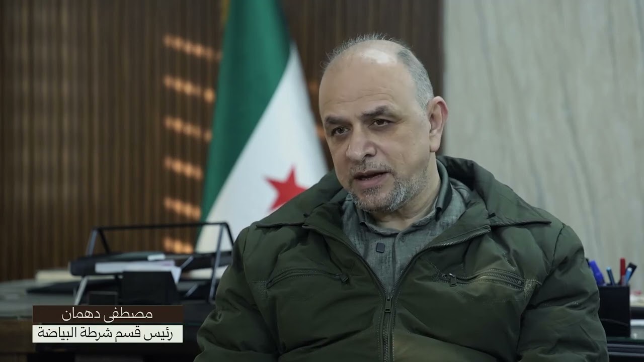 شبكة احتيال دولية متخصصة ببيع ما يُعرف بـ«الدولار المجمد» تنهار.