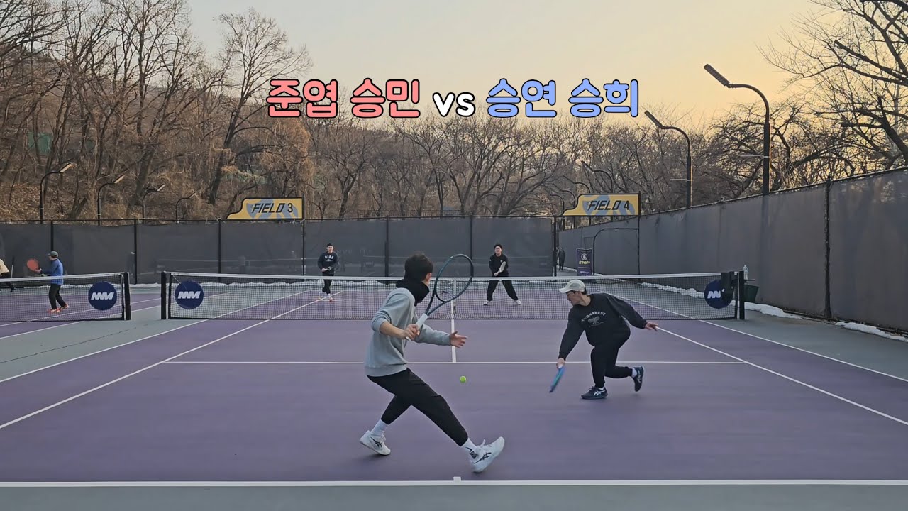 260117 준엽승민 vs 승연승희