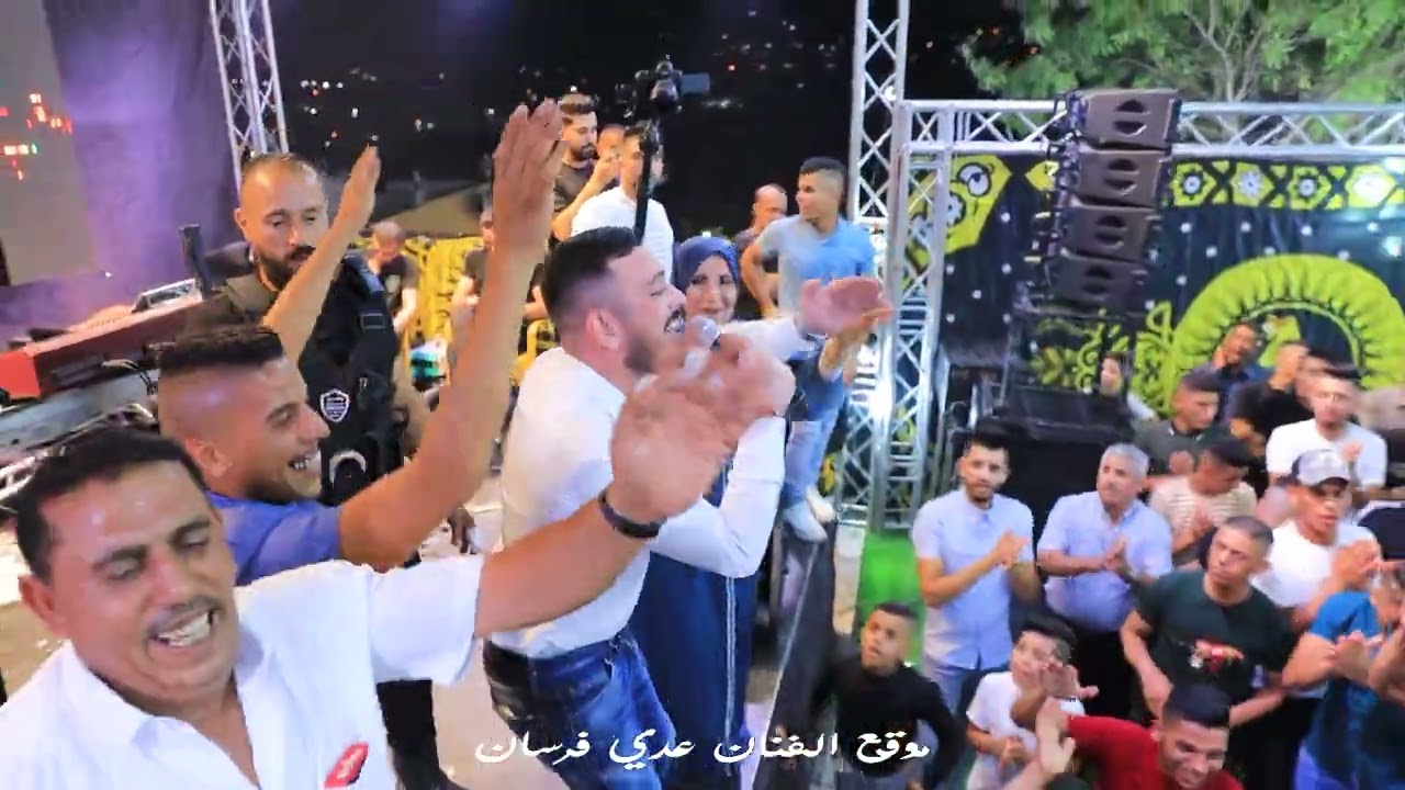 الفنان عدي فرسان | استقبال العريس بشار عصاعصه | 2022 🎶🎧🎹