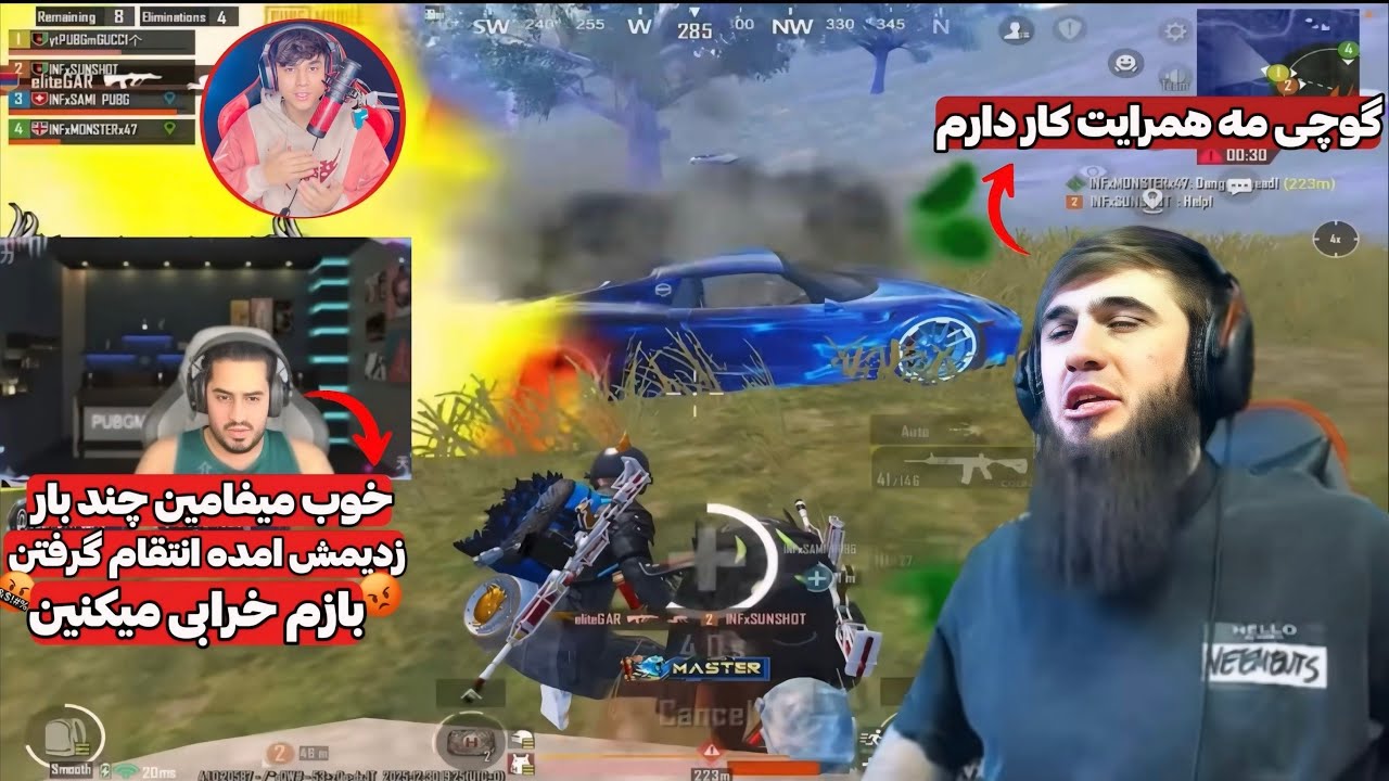 نبرد سخت گوچی در مقابل حریف قدیمیش در مچ سخت اولتمیت رویال
