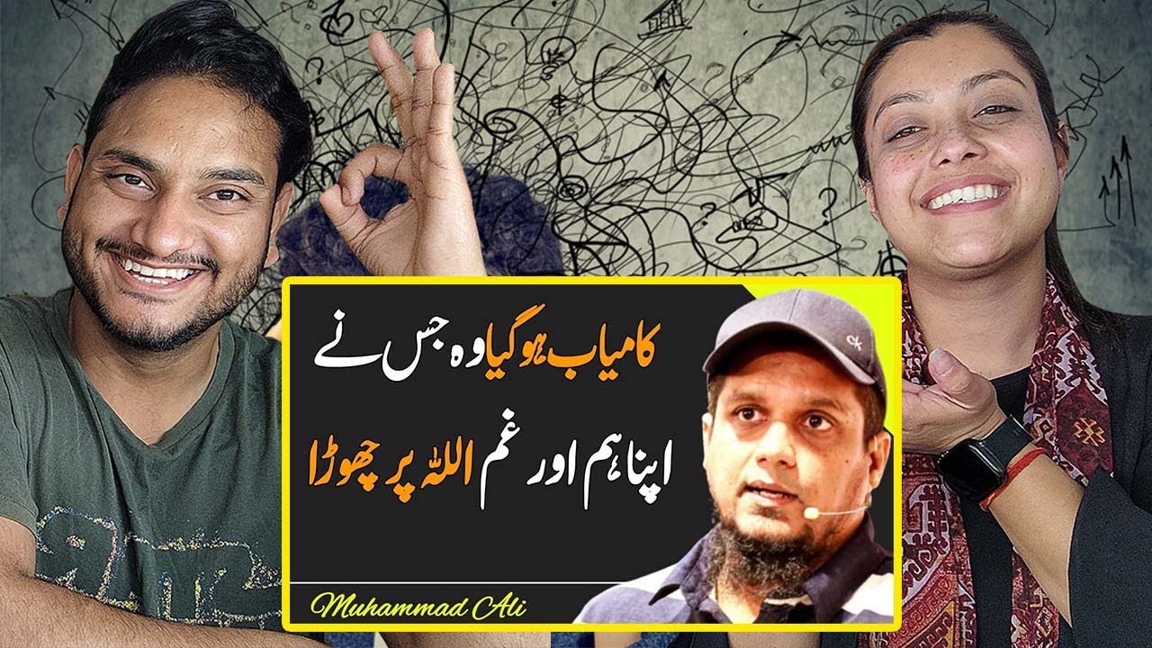 Kamyab Ho Gia Jis Na Apna Hum Aur Gham Allah Per Chora Indian Reaction || Mohammad Ali || Youth Club