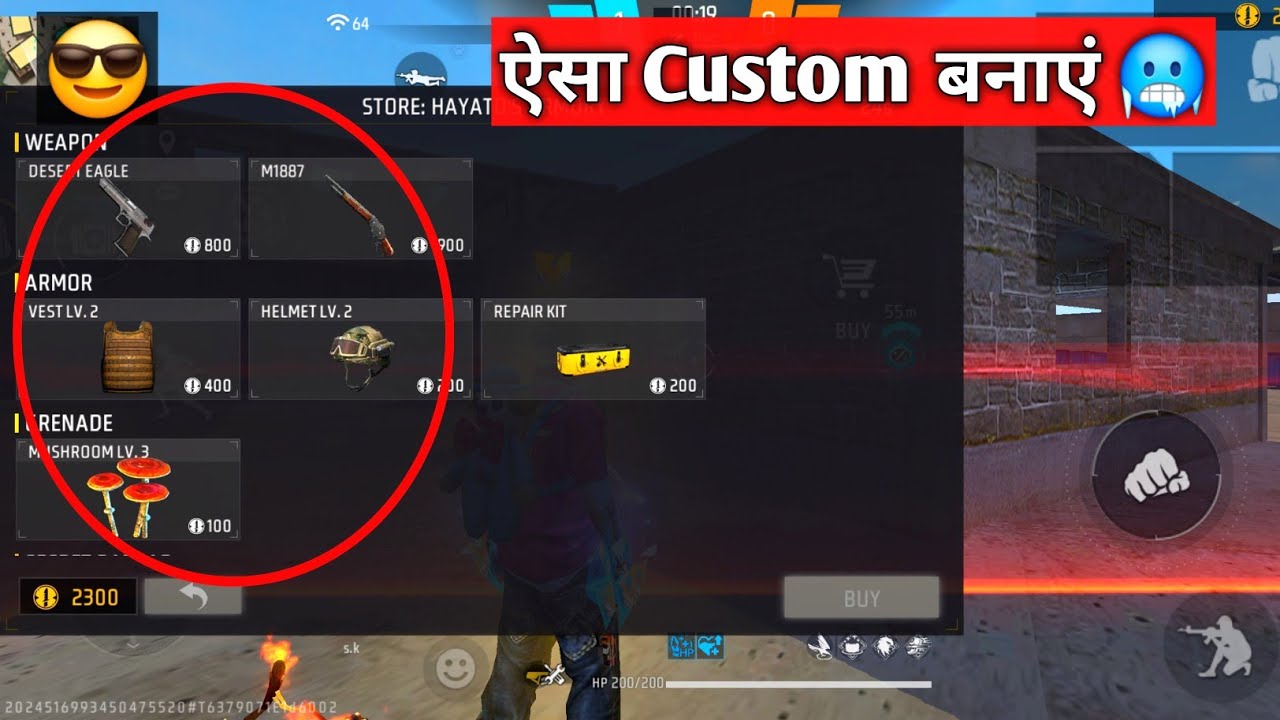 Free Fire Me Custom Room Kaise Banaye | How to Make Custom Room in Free Fire | FF Custom Room
