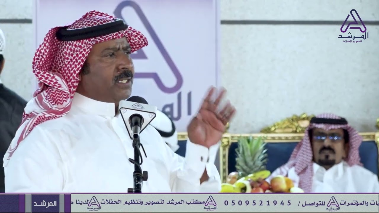 طاروق / نايف العزيزي و محمد السناني ( ١٦ / ١ / ١٤٤٥ هـ ) حفلة تبوك