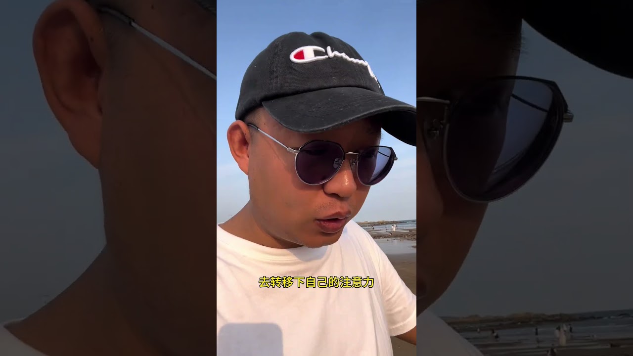 我不是医生，不是专家，不是老师，我只是一个有焦虑症的人，通过抖音分享我的病情，我讲的不是专业知识，我分享的是我个人的经历，所以你觉得有用就多看看，很多人后台私信我，说实话我没办法给大家特别专业的意见